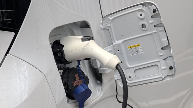 Electric Car Charging Port